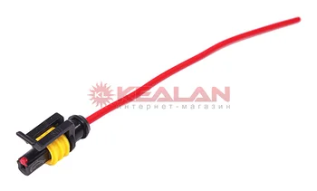 Zepy gc-1p-f sealed connector 1 pin "mom" 
Zepy gc-1p-f sealed connector 1 pin "mom"