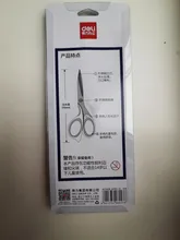 Tijeras de acero inoxidable antióxido para oficina y hogar, tijeras de sastrería sólidas y de aleación resistente