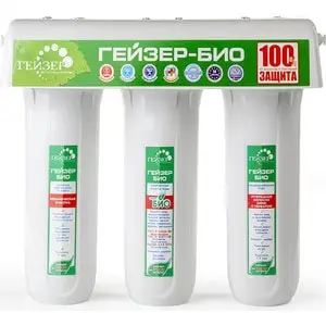 Filter geyser 3 bio 331 without Tap (16022)
Filter geyser 3 bio 331 without Tap (16022)