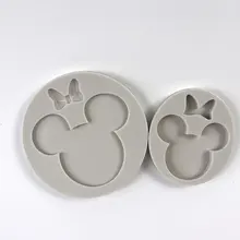 Baibao Cute Mouse Cake DIY Silicone Resin Fondant Molds Decorating Tools Pastry Kitchen Baking Accessories FU890
Baibao Cute Mouse Cake DIY Silicone Resin Fondant Molds Decorating Tools Pastry Kitchen Baking Accessories FU890