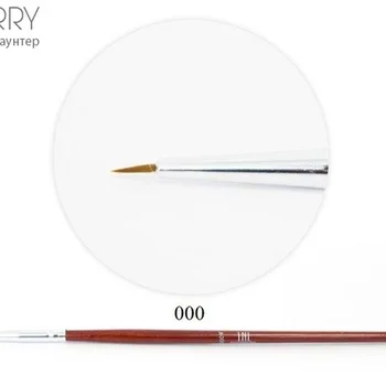 Кисть TNL для рисования - 000 КИСТИ: для дизайна, полигеля, и т.д.
Кисть TNL для рисования - 000 КИСТИ: для дизайна, полигеля, и т.д.