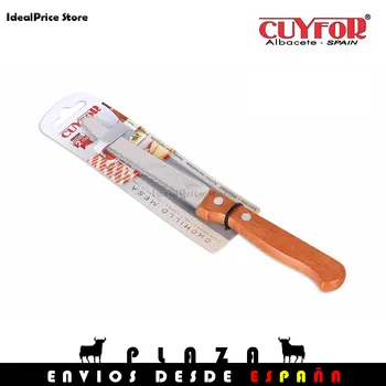 CUYFOR®Table knife
CUYFOR®Table knife
