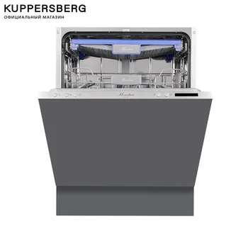 Dishwasher embedded Monsher, MD 602 B
Dishwasher embedded Monsher, MD 602 B