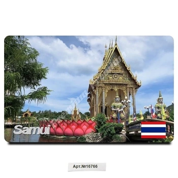 Samui Thailand souvenir gift magnet
Samui Thailand souvenir gift magnet