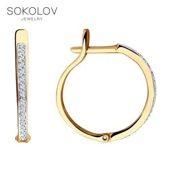 Drop Earrings with stones SOKOLOV gold with cubic zirconia fashion jewelry 585 women's male, long earrings 
Drop Earrings with stones SOKOLOV gold with cubic zirconia fashion jewelry 585 women's male, long earrings