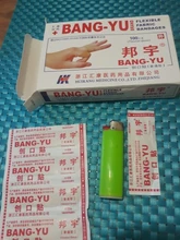 Adhesivo de vendaje para tirita, adhesivo médico antibacterias para viajes en casa, suministros de primeros auxilios, 20-50-100 Uds.