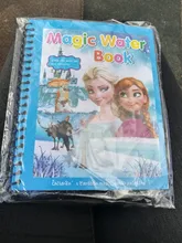 Original Frozen Water painting Drawing toys Graffiti anime action figure Watercolour