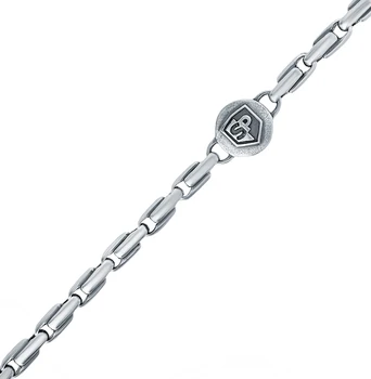 Silver Chain sunlight sample 925 
Silver Chain sunlight sample 925