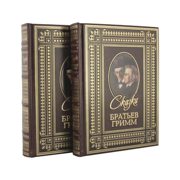 Grimms' Fairy Tales. genuine leather.handmade work
Grimms' Fairy Tales. genuine leather.handmade work