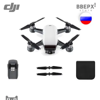 DJI Spark Drone kit helicopter Quadcopter combo set accessories battery without remote control Spark New
DJI Spark Drone kit helicopter Quadcopter combo set accessories battery without remote control Spark New