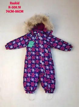 Winter overalls for children with a hood raskid R-50 #1