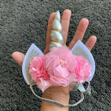 Diadema de cuerno de unicornio para bebé, regalos de cumpleaños para niños, diademas para chicas, suministros de fiesta, accesorios de fotografía recién nacido