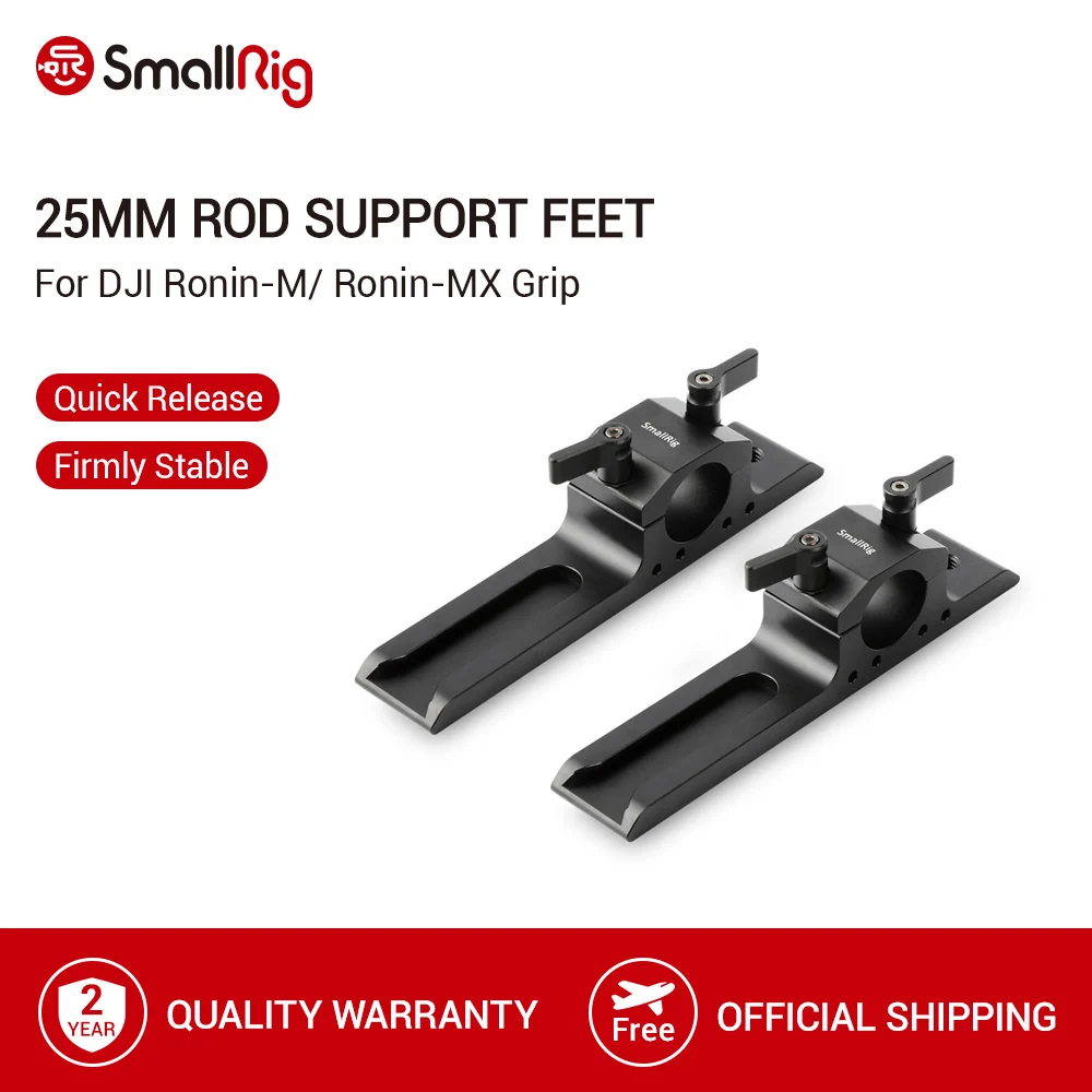 SmallRig 25mm Rod Support Feet for Stabilizer (DJI Ronin-M/ Ronin-MX Grip/Freefly MoVI Ring) 1914
SmallRig 25mm Rod Support Feet for Stabilizer (DJI Ronin-M/ Ronin-MX Grip/Freefly MoVI Ring) 1914
