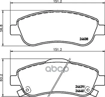 Brake disc pads front. CR-V III (re _) CR-V IV (rm _) Nisshinbo item No. np8012
Brake disc pads front. CR-V III (re _) CR-V IV (rm _) Nisshinbo item No. np8012