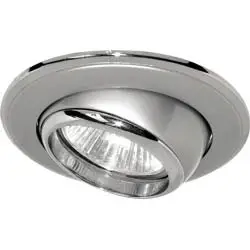Ceiling light, MR16 G5.3 Gray-chrome, 301-mr16
Ceiling light, MR16 G5.3 Gray-chrome, 301-mr16