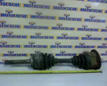 391007F00A TRANSMISSION FRONT RIGHT Ford MAVERICK (ML) 
391007F00A TRANSMISSION FRONT RIGHT Ford MAVERICK (ML)