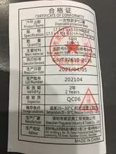 Mascarilla quirúrgica desechable con elásticos, máscara facial no tejida de 3 capas, transpirable, color rosa, azul, negro y blanco