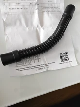 Inlet Aquarium-Supplies Corrugated-Pipe Outlet Tradesen Fish-Tank Joint Durable 25/32/40mm