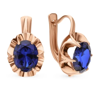Gold earrings with sapphires sunlight sample 585
Gold earrings with sapphires sunlight sample 585