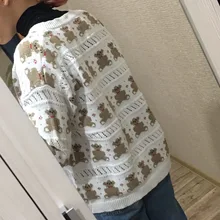 Thin Sweater Button Neck-Cardigan Knitted Beige PERHAPS Bear Women Outwear Short O-Neck