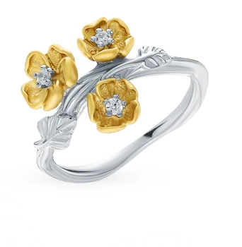 Silver ring with cubic zirconia sunlight sample 925 
Silver ring with cubic zirconia sunlight sample 925