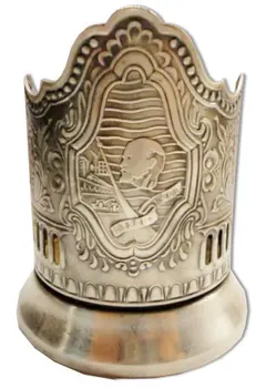 Cup holder 100 years from the date of birth of VI Lenin. metal. USSR, the second half of the twentieth century
Cup holder 100 years from the date of birth of VI Lenin. metal. USSR, the second half of the twentieth century