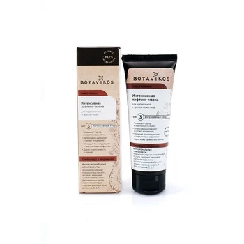 Botavikos lifting mask intensive grapefruit and coriander for normal and mature
Botavikos lifting mask intensive grapefruit and coriander for normal and mature