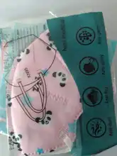 Mascarilla FFP2 KN95 con filtro de 5 capas, máscara respirador con dibujos animados para chico de 3 a 8 a 15 años, 12 colores