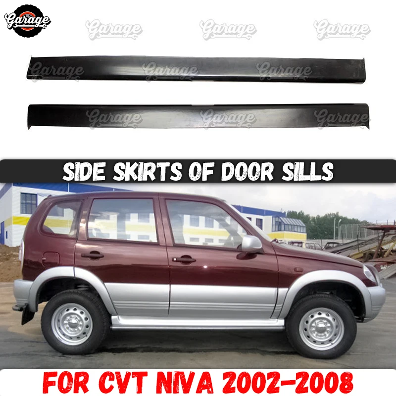 

Side skirts case for Chevrolet Niva 2002-2008 of door sills ABS plastic pads body kit car tuning styling exterior 1 set / 2 pcs