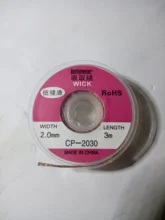 Cables de soldadura de 2,0mm, 3,5mm y 1,5 M, mecha para removedor de soldadura trenzada, herramienta de reparación de cables, 1 ud.