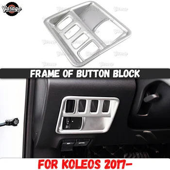 Frame of button block case for Renault Koleos 2017- ABS plastic molding 1 set / 1 pcs decoration car styling
Frame of button block case for Renault Koleos 2017- ABS plastic molding 1 set / 1 pcs decoration car styling