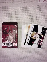 30 Uds perros callejeros Bungou cartas de Anime postal felicitación Tarjeta de mensaje regalo de Navidad juguetes para los niños