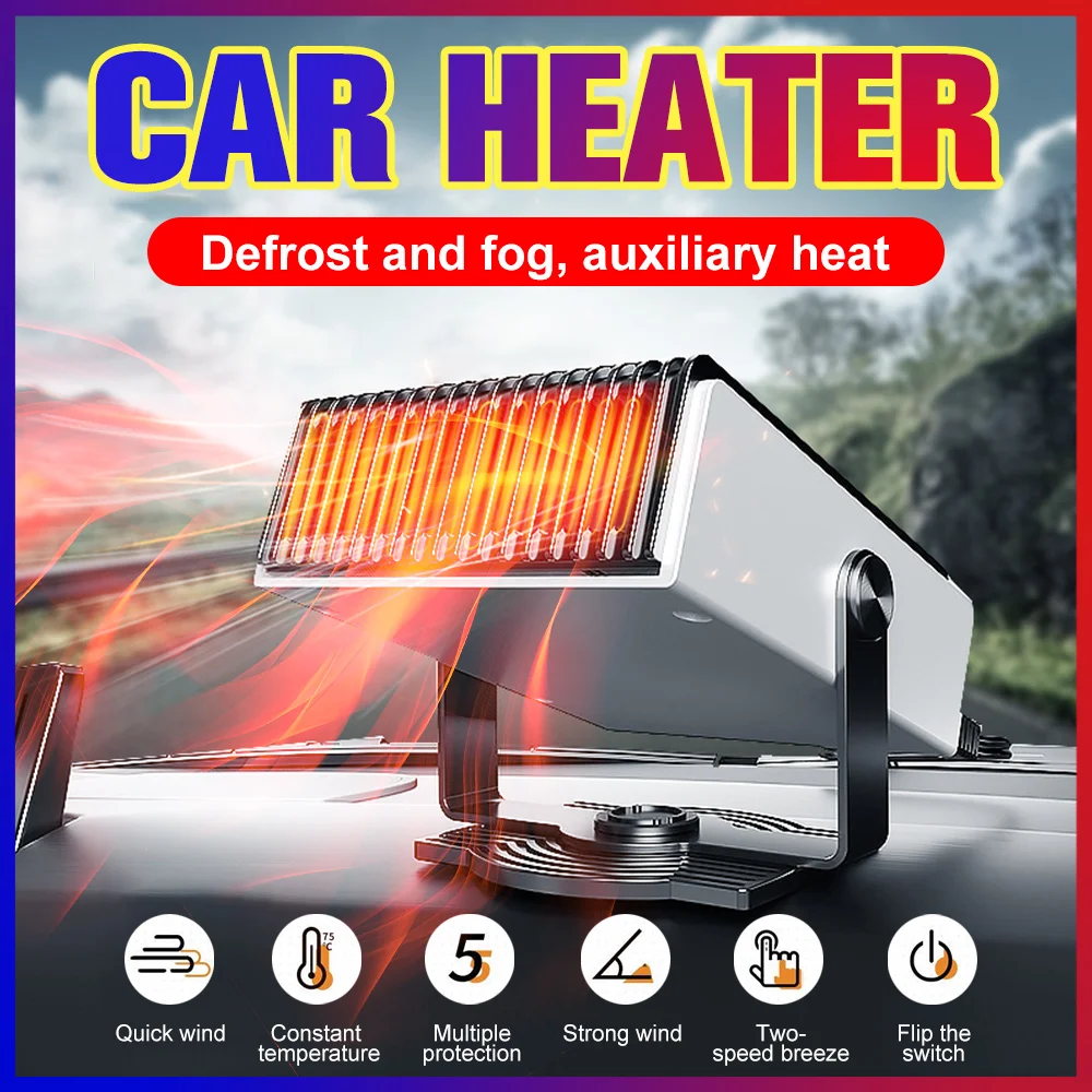 12V 150W Mini Car Heater with Heating Cooling Fan Demister with Aroma Function Car Glass Defroster for RV, Trucks, Boats
12V 150W Mini Car Heater with Heating Cooling Fan Demister with Aroma Function Car Glass Defroster for RV, Trucks, Boats