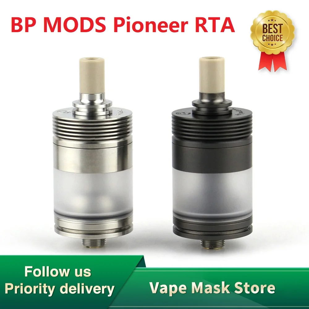 Оригинальный атомайзер BP MODS Pioneer RTA с емкостью 2 мл/3 7 мл и двойным потоком воздуха