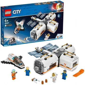 LEGO - City Space Port Lunar Space station New NASA inspired building toy with ship and astronauts (60227)
LEGO - City Space Port Lunar Space station New NASA inspired building toy with ship and astronauts (60227)