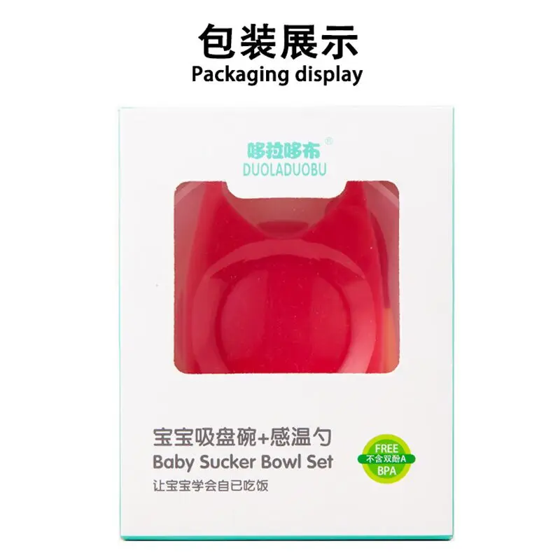 Baby Bowl Set Training Bowl Spoon Tableware Set Dinner Bowl Learning Dishes With Suction Cup Children Training Dinnerware
Baby Bowl Set Training Bowl Spoon Tableware Set Dinner Bowl Learning Dishes With Suction Cup Children Training Dinnerware