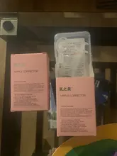 1 Set pezón extractor aspirador Shaper alimentación chupando planas para Pezones invertidos tratamiento reparación corrección Niplette atractor