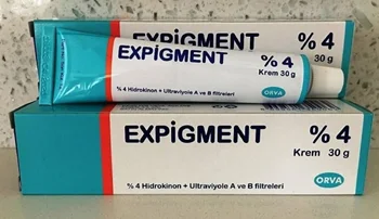 Expigment 30g 1oz Hydroquinone 4 % Cream For Skin Bleaching Skin Lightening Skin Melasma 1 PCS
Expigment 30g 1oz Hydroquinone 4 % Cream For Skin Bleaching Skin Lightening Skin Melasma 1 PCS