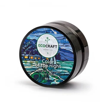 EcoCraft Гидрогелевая маска для сухой и чувствительной кожи Цвет ночи Маски, масла и глина
EcoCraft Гидрогелевая маска для сухой и чувствительной кожи Цвет ночи Маски, масла и глина