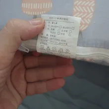 Cama nido con almohada para bebé, cuna de viaje portátil de 90x45cm, cuna de algodón para recién nacido