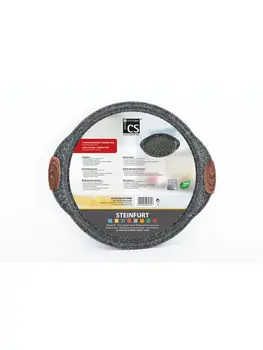 Form for Pizza CS Steinfurt
Form for Pizza CS Steinfurt