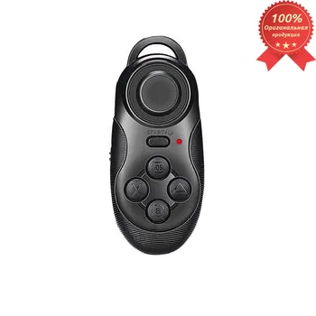 RITMIX GP-007 red gamepad (19 buttons, USB)
RITMIX GP-007 red gamepad (19 buttons, USB)