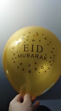 Oro Ramadan Kareem decoración Eid Bandera de Mubarak y globos Eid Ramadan fiesta Favor Eid al-fitr decoración de Ramadan Mubarak