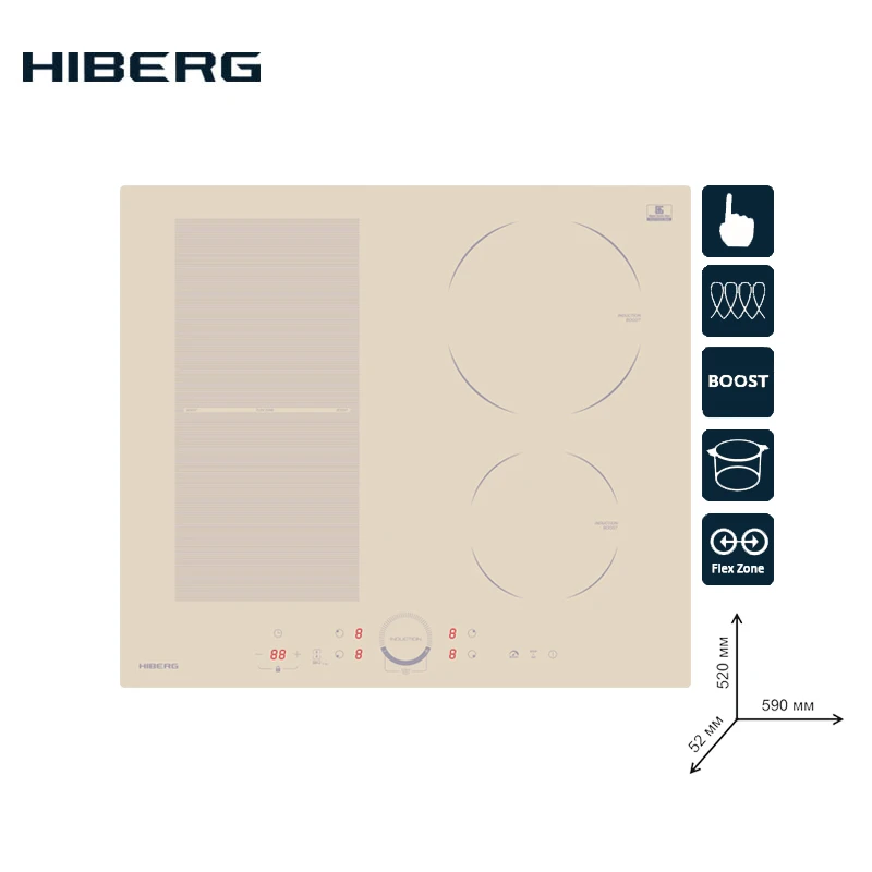Индукция HIBERG i MS 6049 Y FLEX зона Boost сенсорное управление бежевая керамика NEG