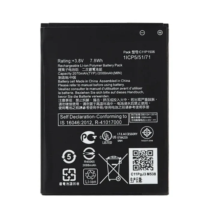 Аккумулятор для Asus ZenFone Go/Zenfone Live (ZC500TG/G500TG) (C11P1506) (VIXION) | Мобильные телефоны и