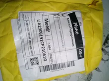 Kerui-Sensor magnético inalámbrico para ventana y puerta, dispositivo de detención D025 con frecuencia de 433MHz, teclado táctil, apto para sistema de alarma de seguridad para el hogar, 2 unidades