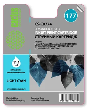 Cartridge #177 cactus light blue for HP Photosmart 3213/3313/8253/c5183/c6183 cs-c8774
Cartridge #177 cactus light blue for HP Photosmart 3213/3313/8253/c5183/c6183 cs-c8774
