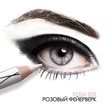 professional waterproof kadash waterproof brand cosmetics color colorpencil 
professional waterproof kadash waterproof brand cosmetics color colorpencil