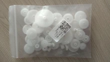 Ruedas dentadas WSFS, 58 estilos de moda, todos los módulos de plástico, 2018 piezas de Robot, bricolaje, 0,5