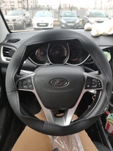 Case Braiding-Cover Steering-Wheel DIY Car